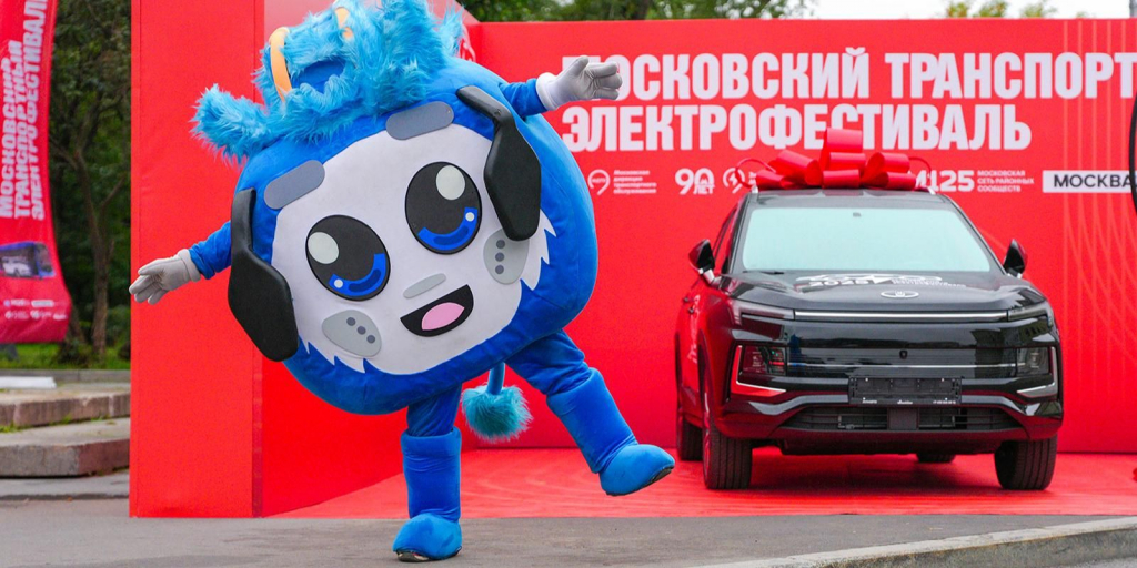 Фото: пресс-служба Департамента транспорта и развития дорожно-транспортной инфраструктуры города Москвы