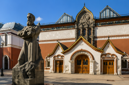 Государственная Третьяковская галерея
