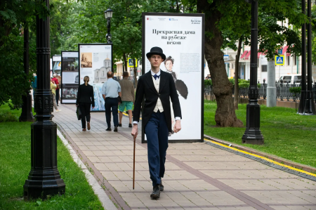Фестиваль «Времена и эпохи»