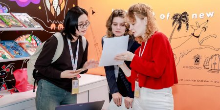 III Международная издательская неделя