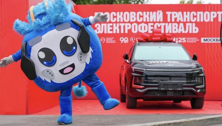 Московский транспортный электрофестиваль 