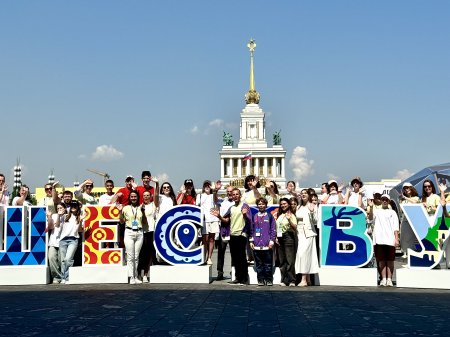 Какие места в Москве выбирали туристы этим летом