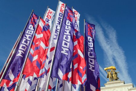 День города 5 и 6 сентября