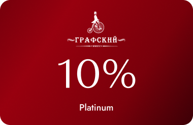 Platinum