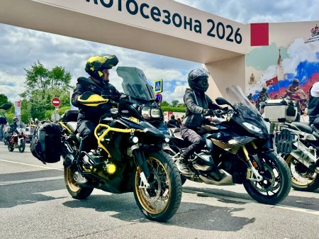 Мотосезон в Москве закроется 19 сентября