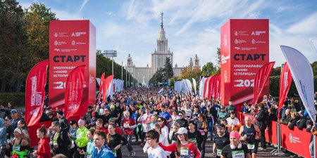 IX полумарафон «Моя столица»